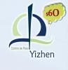 Yizhen-medicina tradicional china