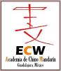 Foto de Ecw academia de chino mandarin