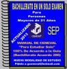 Manual de ceneval (bachillerato acuerdo 286 2013)