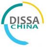 Foto de Seguimiento de compras en China/ DissaChina (HK) Co., Ltd