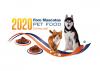 Foto de Foro Mascotas Pet Food 2020
